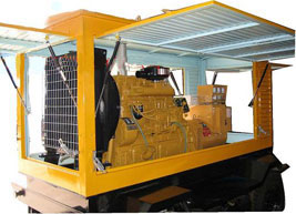 榆中移动电站(移动柴油发电机组) 榆中移动电站(移动柴油发电机组)